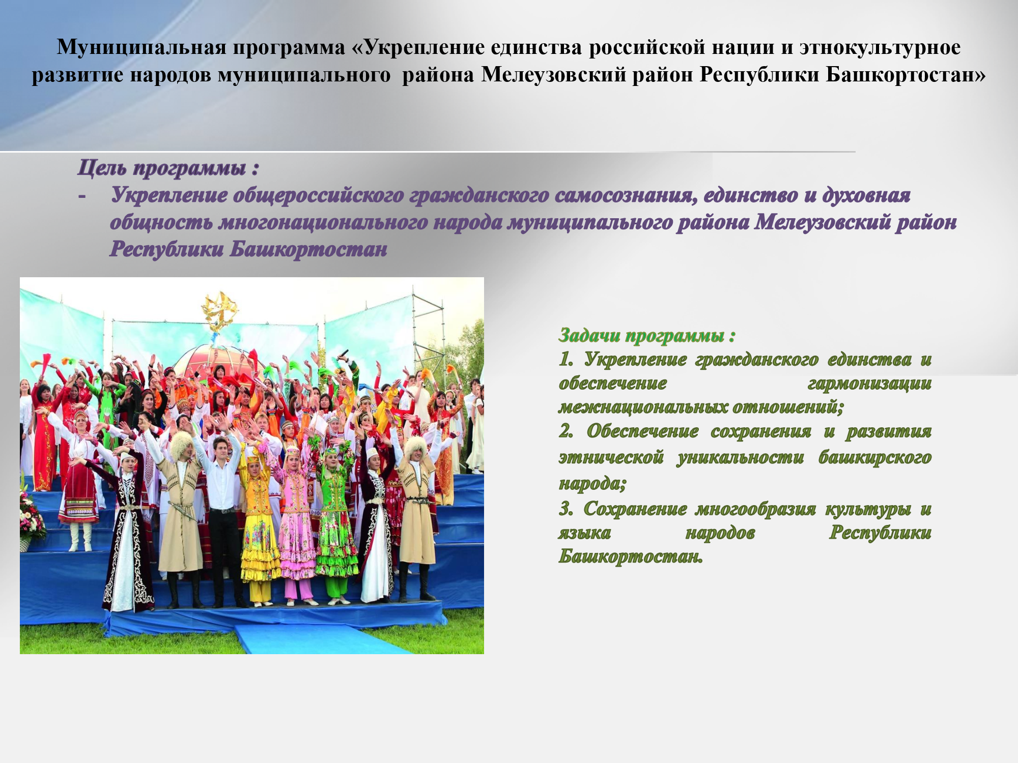65213d40df3fb83b76546a025f38367e 0
